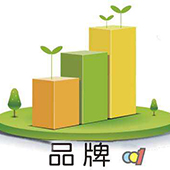 品牌知名度對網(wǎng)站建設(shè)的影響有多大？