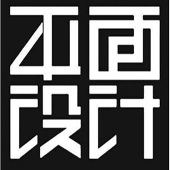 “你眼中的Marketing是什么”德國專家親臨移通學(xué)院講授市場營銷