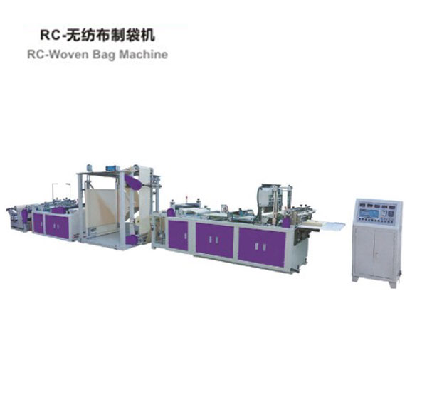 RC-無紡布制袋機(jī)